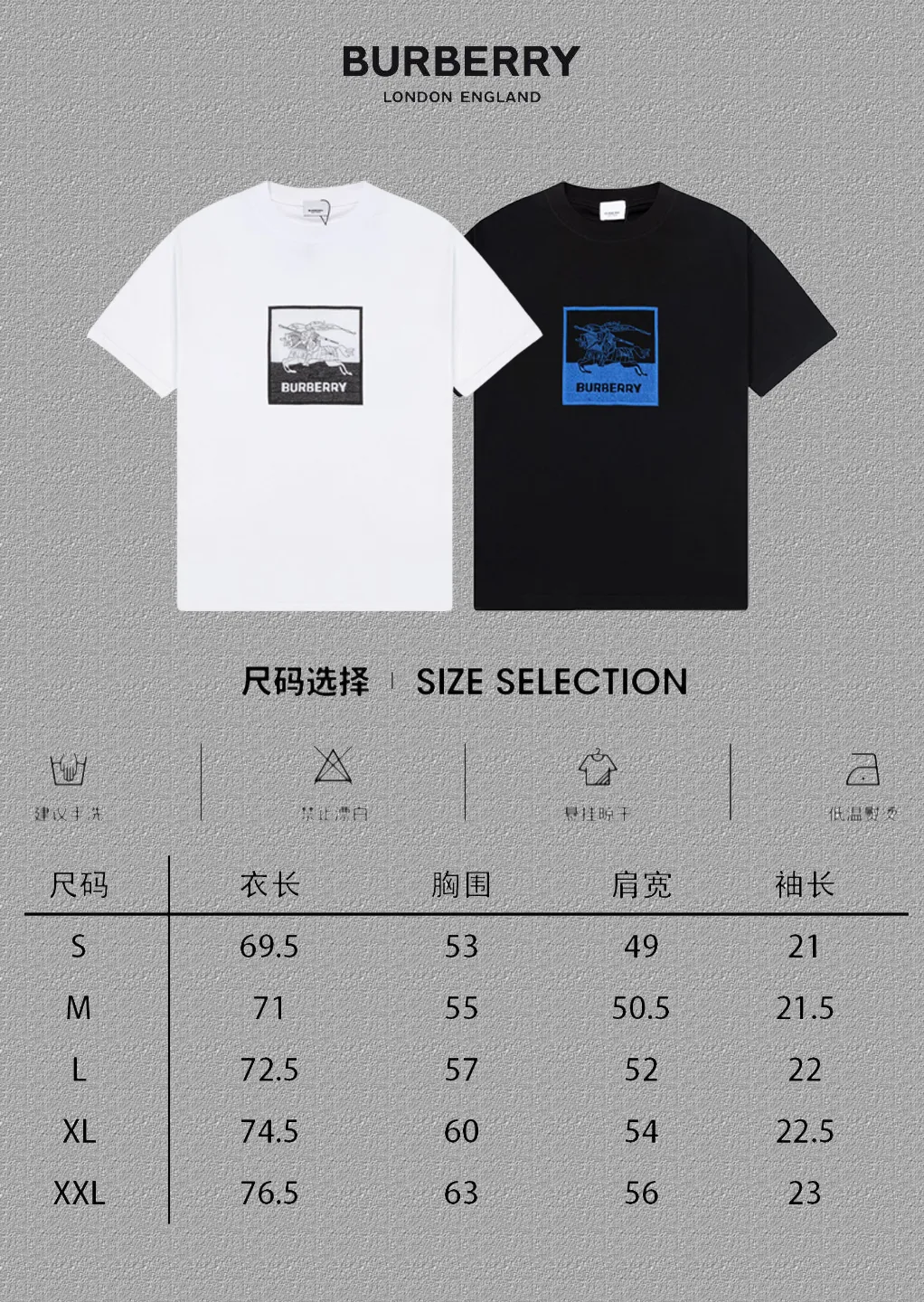 P85✨🔥 [BURBERRY] 2026FW short-sleeved T-shirt, embroidery technology, Premium 26s double yarn 300g fabric, heavy fabric, custom stretcher rib, same vat and dye, complete three standards, same style for men and women, color: Black White, Size: S M L XL XXL